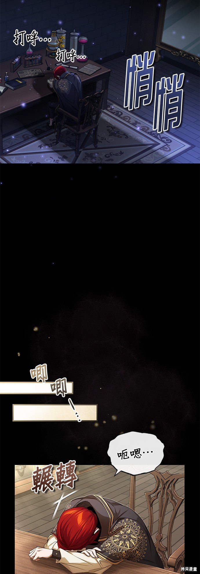 第46页