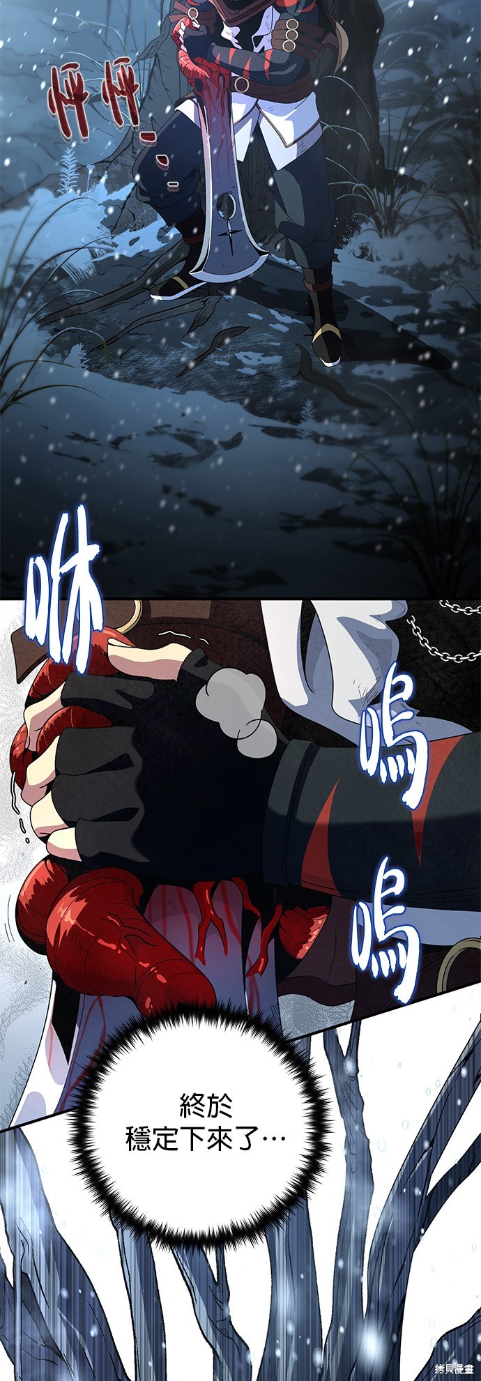 第72页