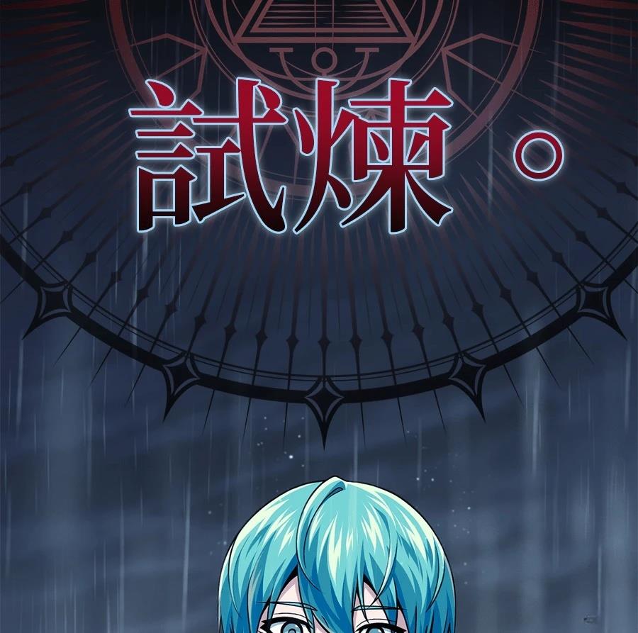 第193页