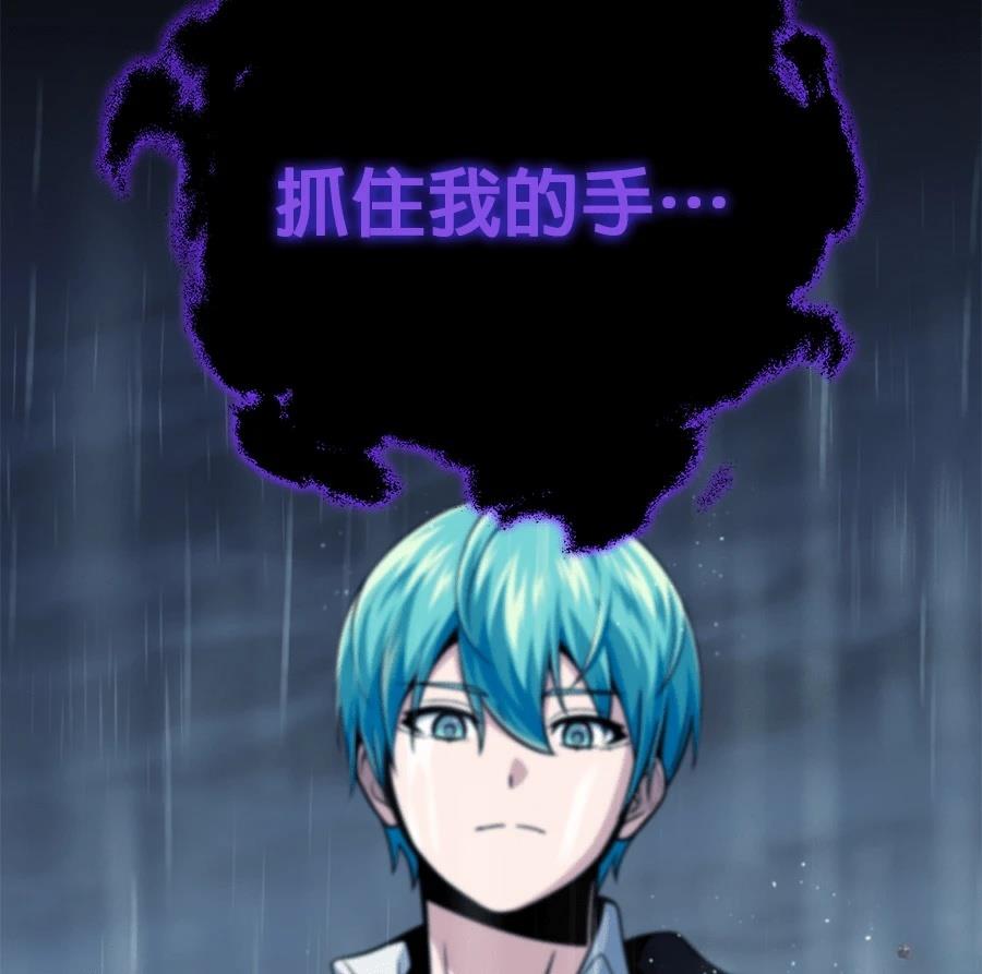 第196页