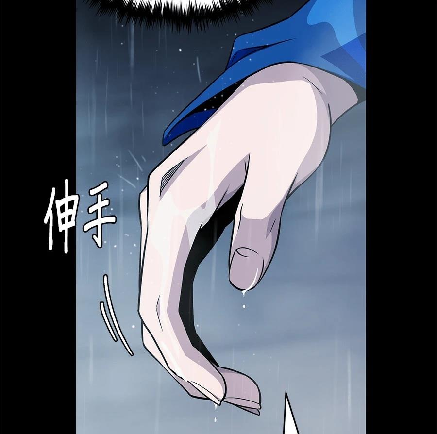 第202页