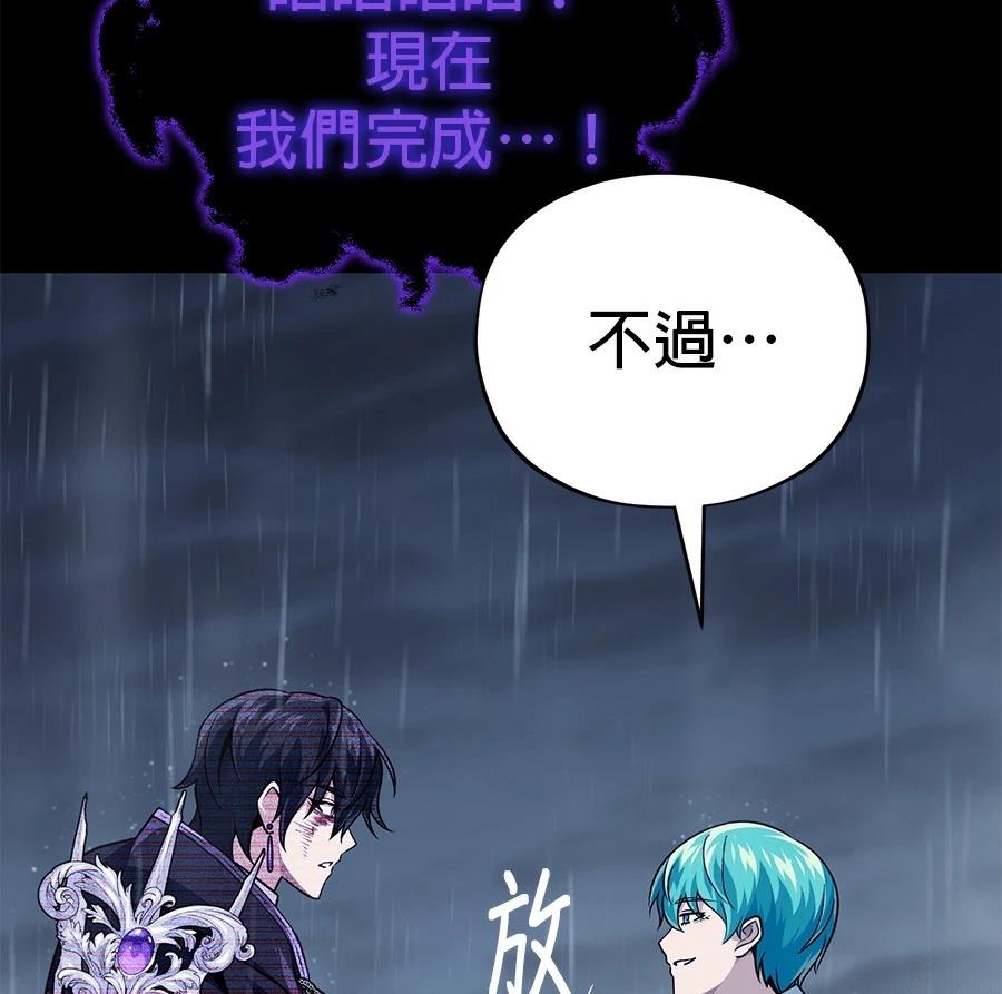 第204页