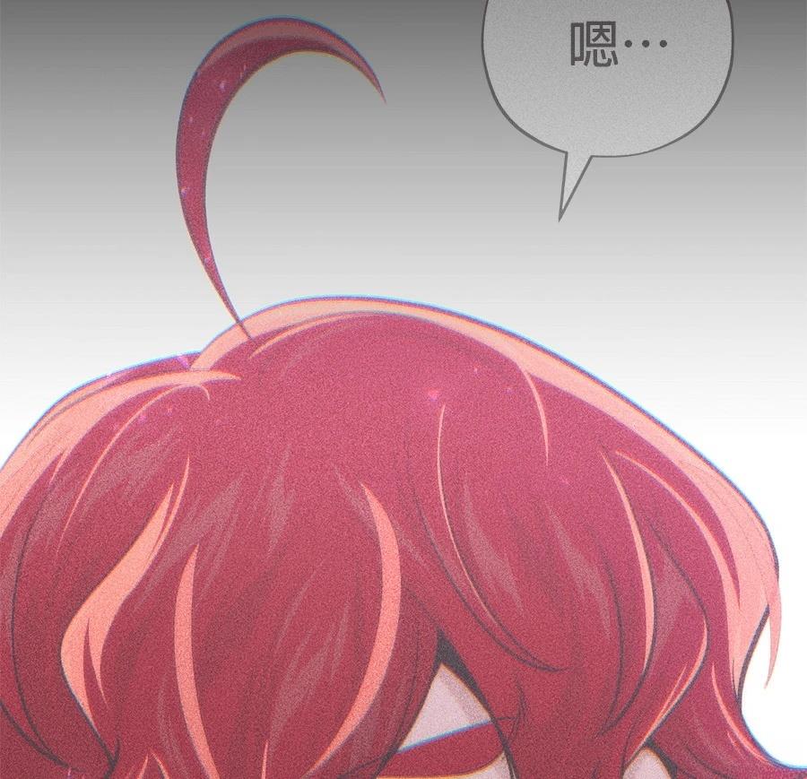 第209页