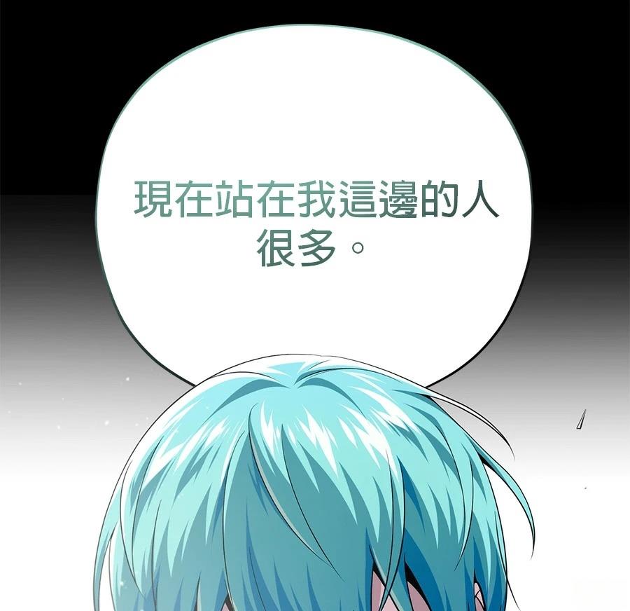 第227页