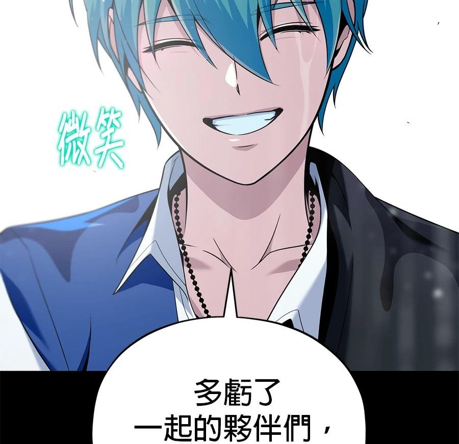第228页