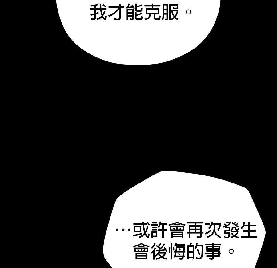 第229页