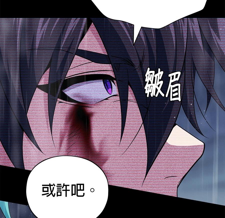 第230页
