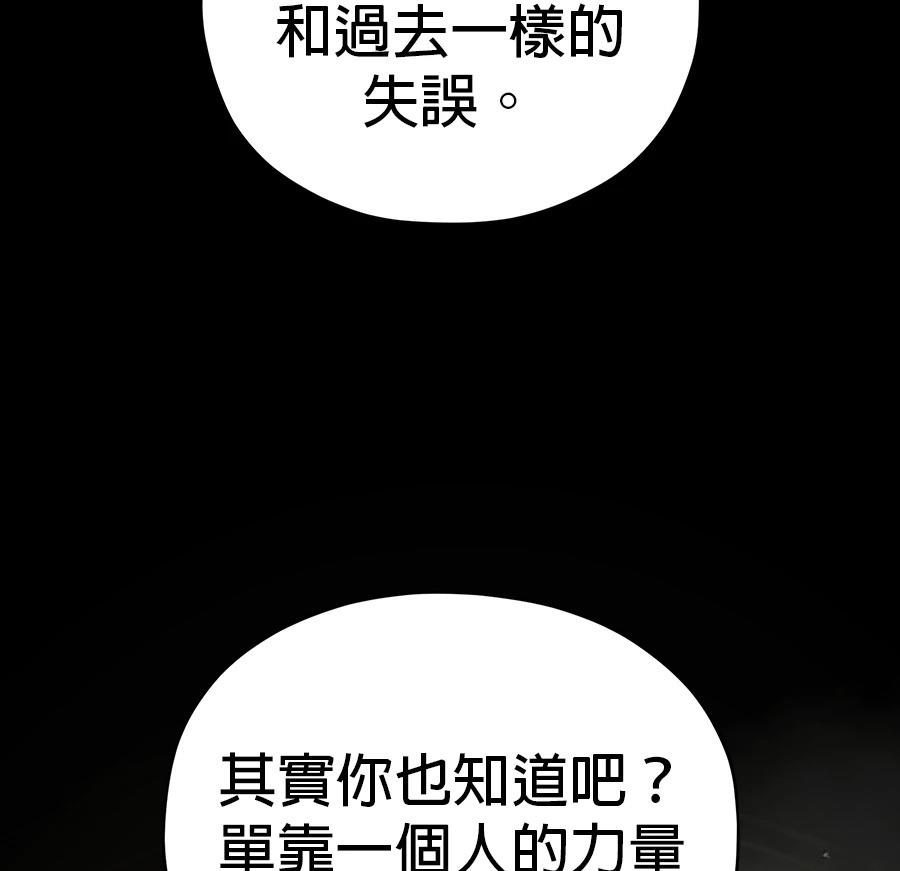 第232页