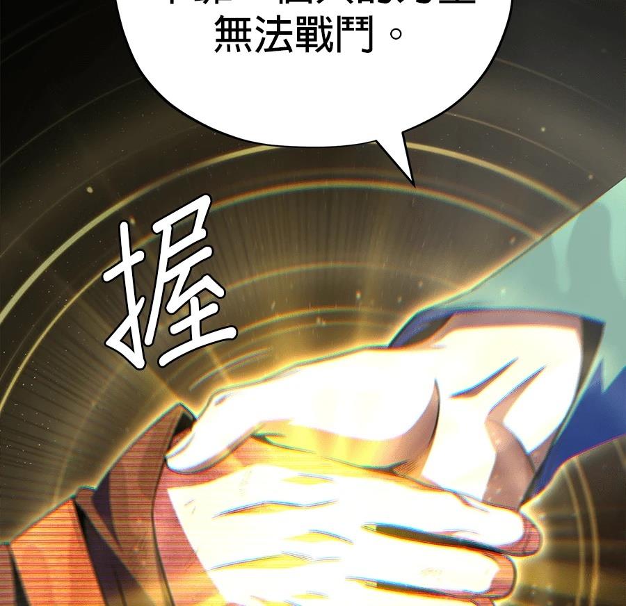 第233页