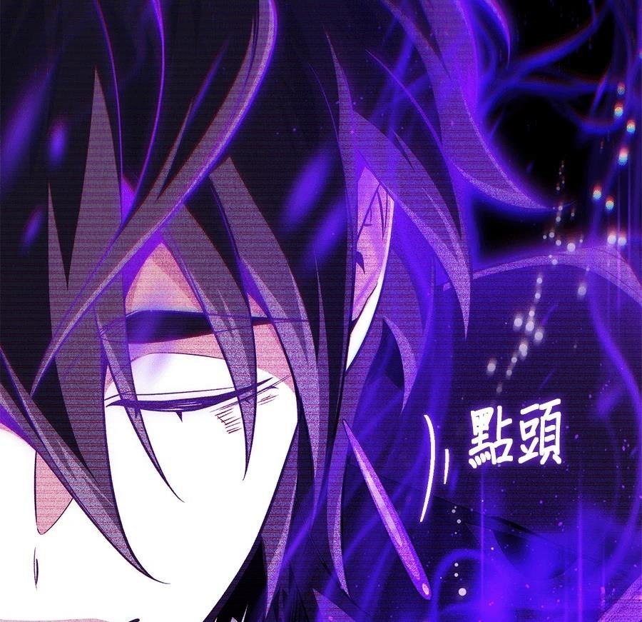 第236页