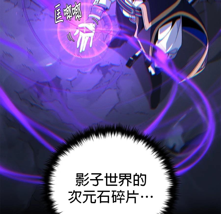 第239页
