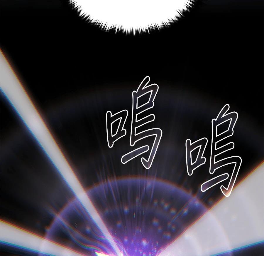 第240页