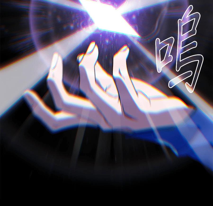 第241页