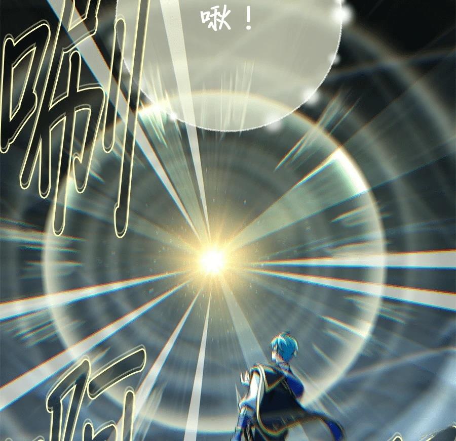 第243页