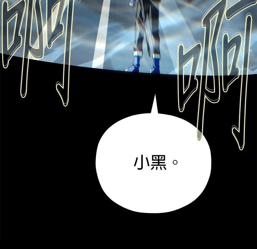 第244页