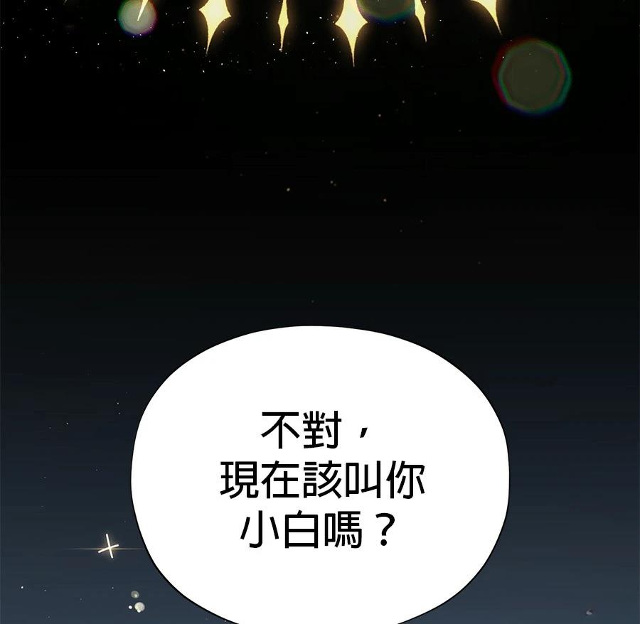 第247页