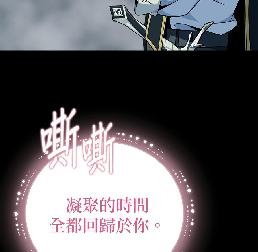 第249页