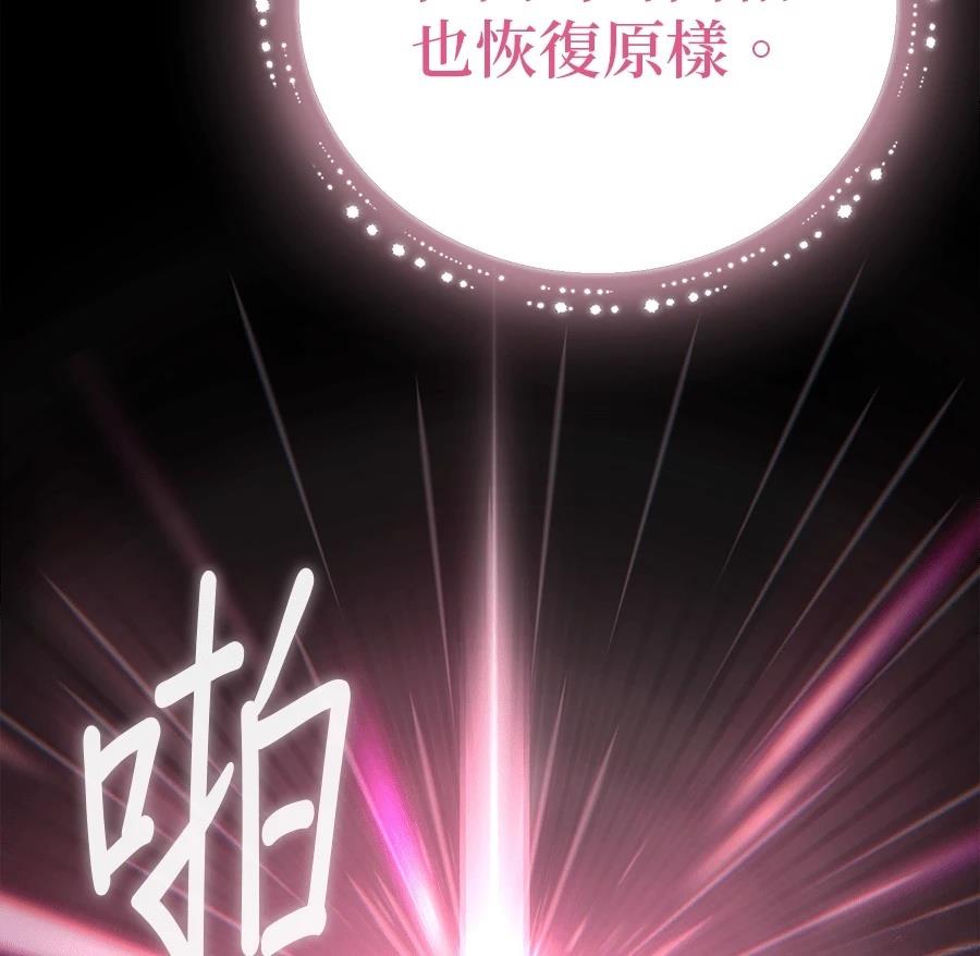 第251页