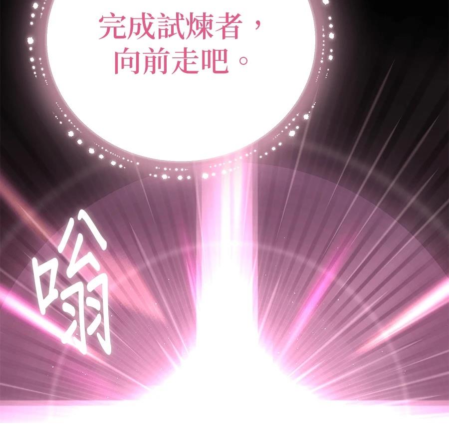 第253页