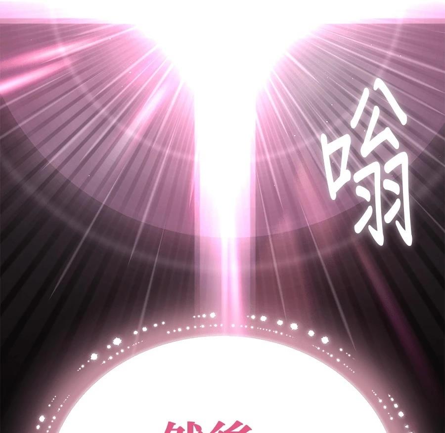 第254页