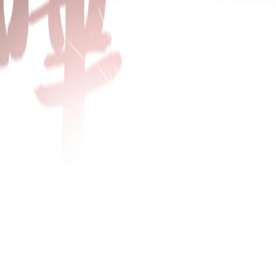 第256页