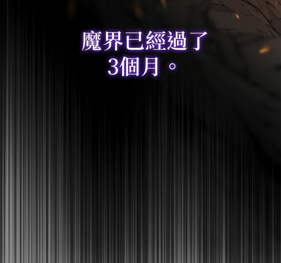 第270页