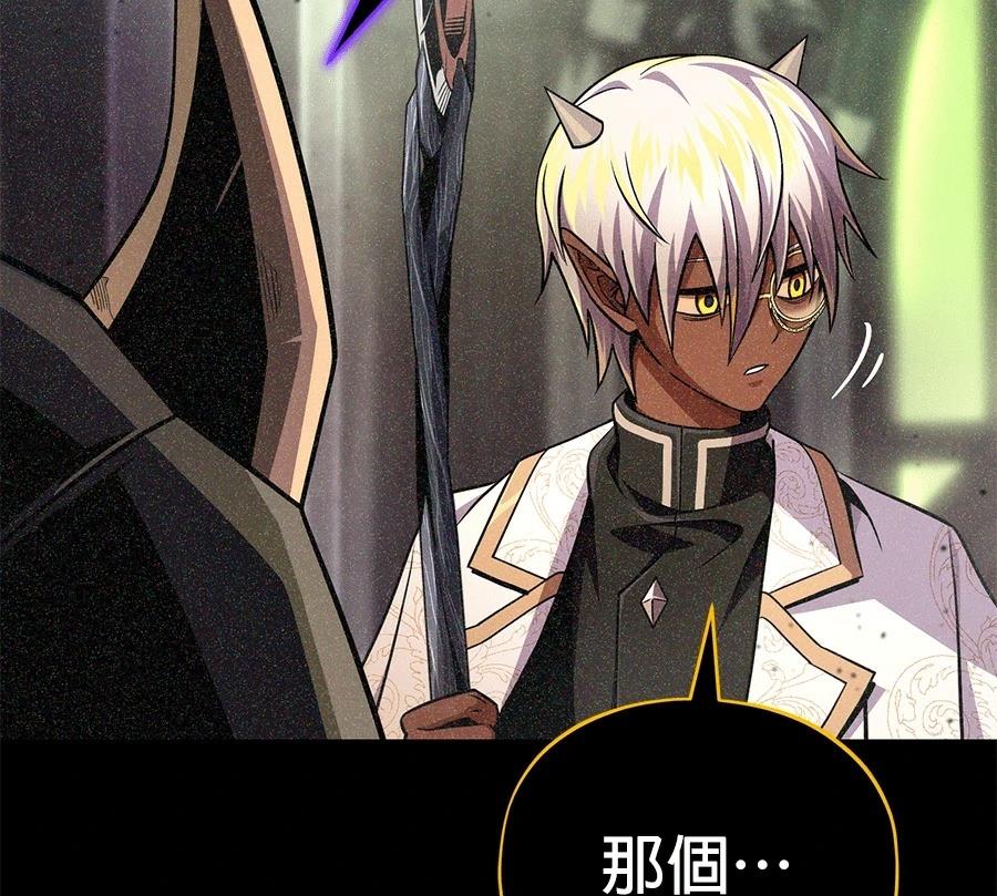 第208页