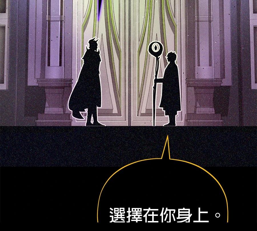 第211页