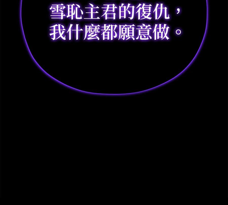 第217页