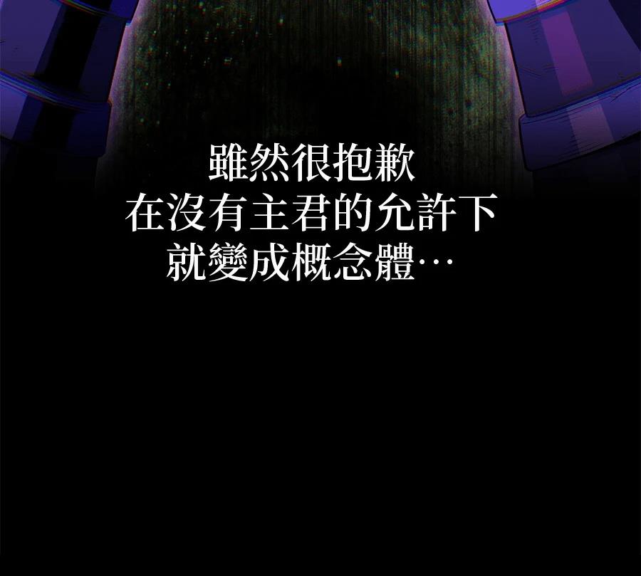 第227页