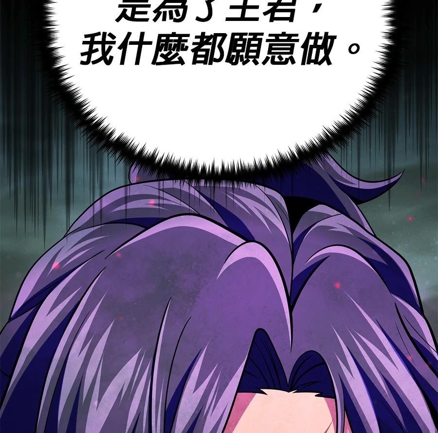 第229页