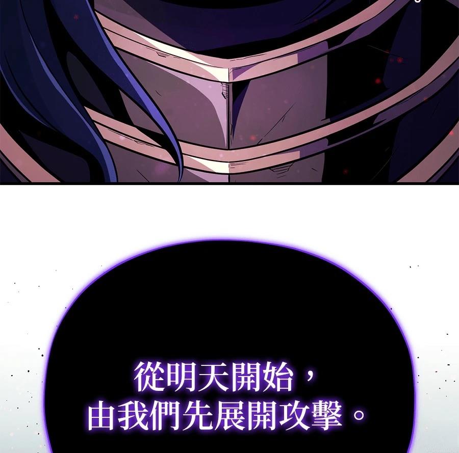 第231页