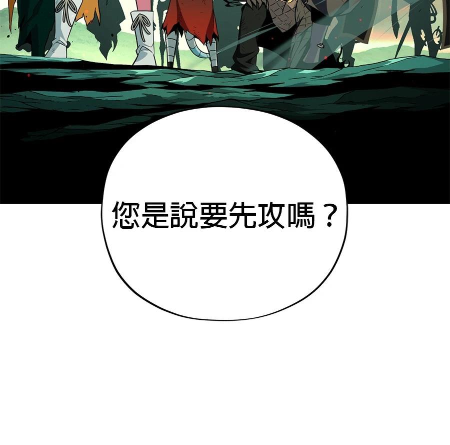 第233页