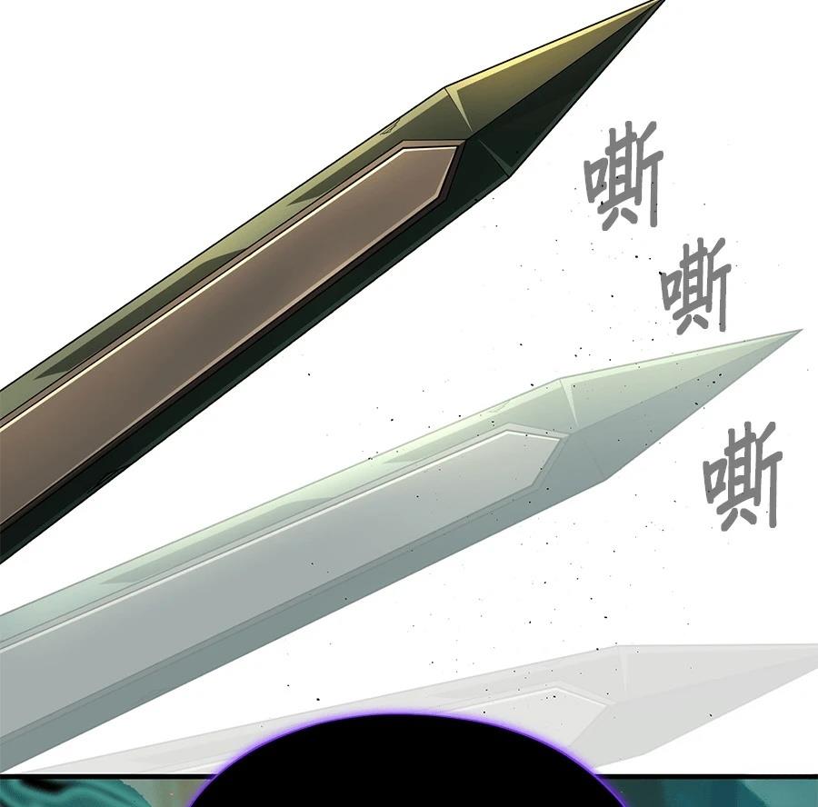 第234页