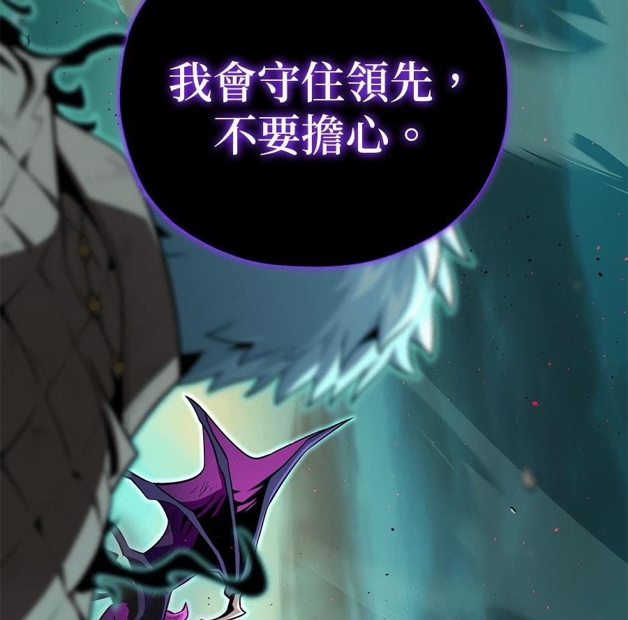 第235页