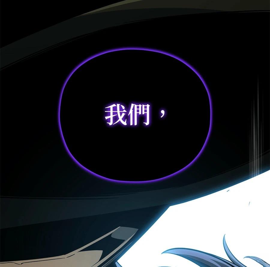 第238页