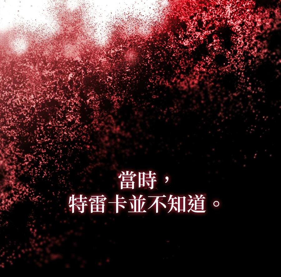 第243页