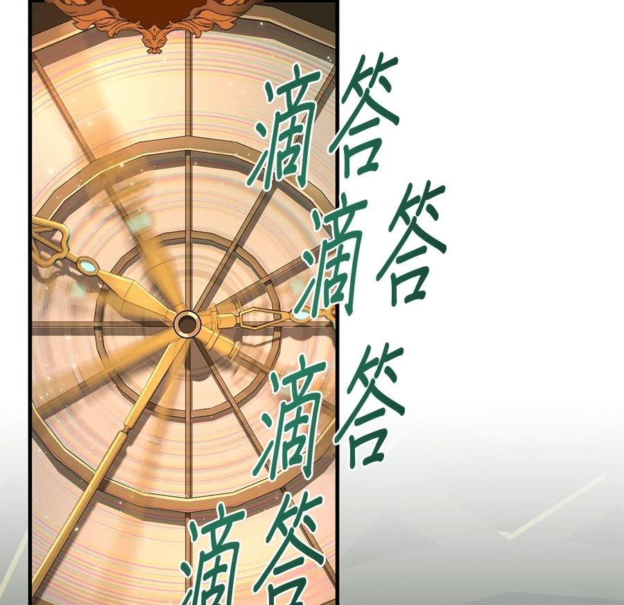 第246页