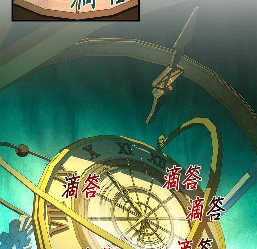 第247页