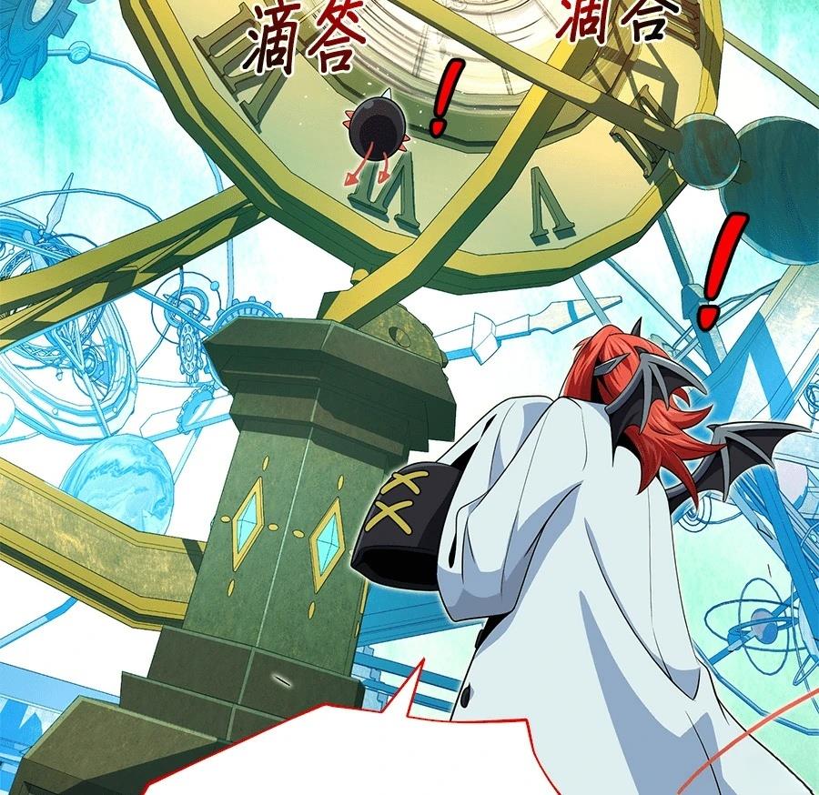 第248页