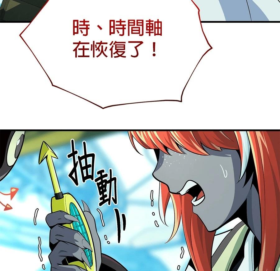 第249页