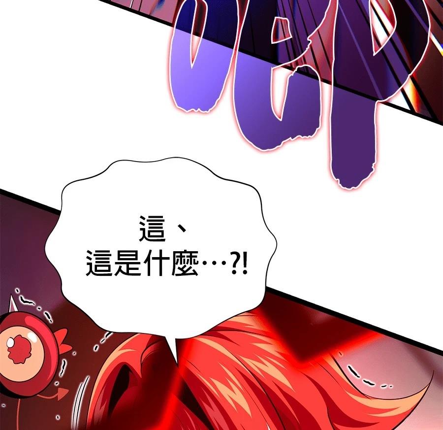 第253页