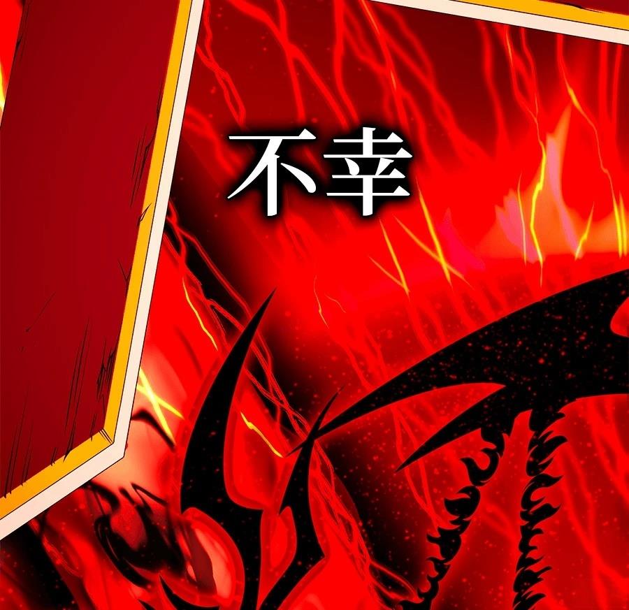 第256页
