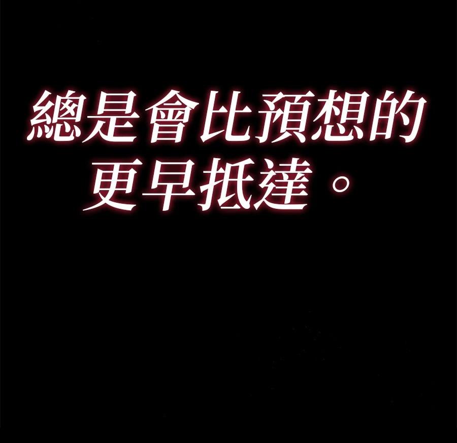 第262页