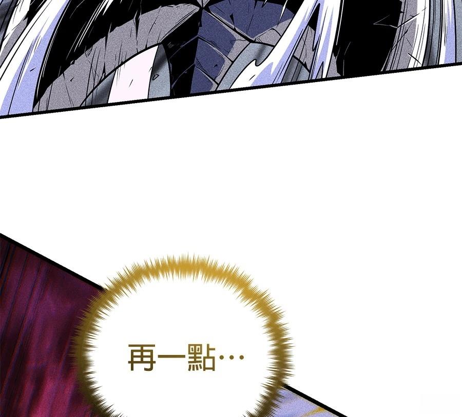 第193页