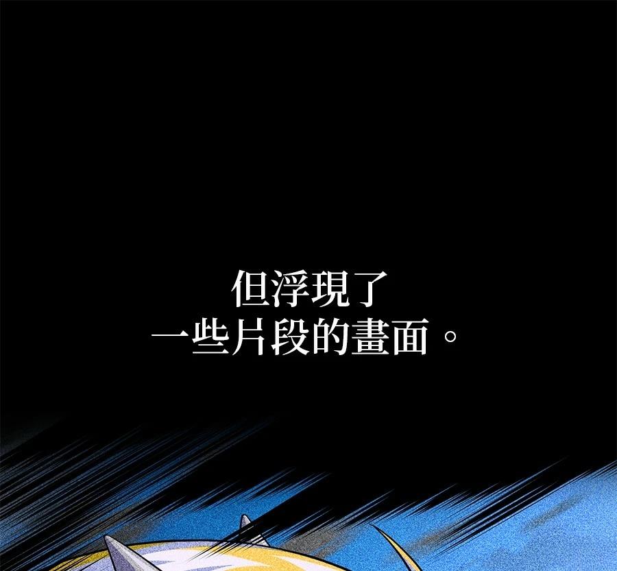 第212页