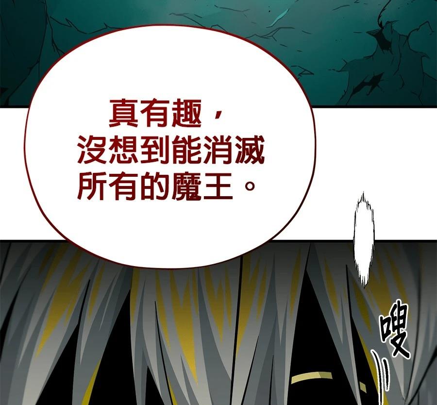 第219页