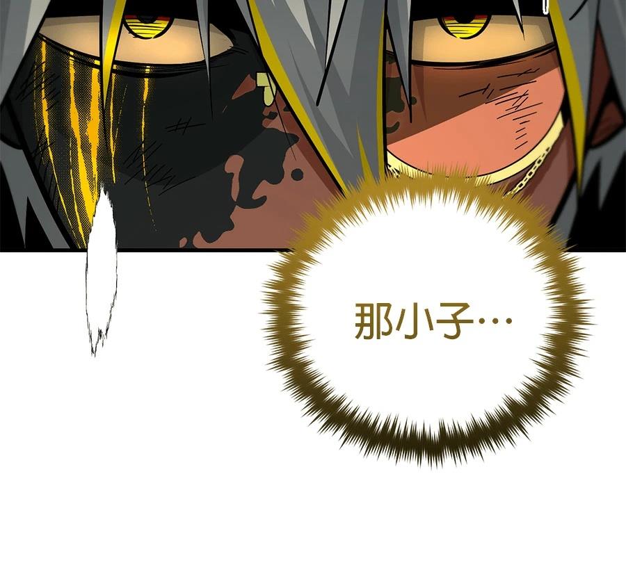 第220页