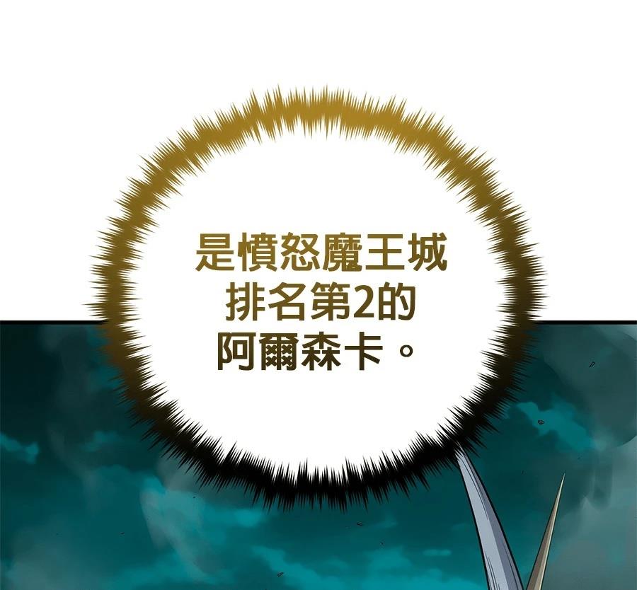 第221页