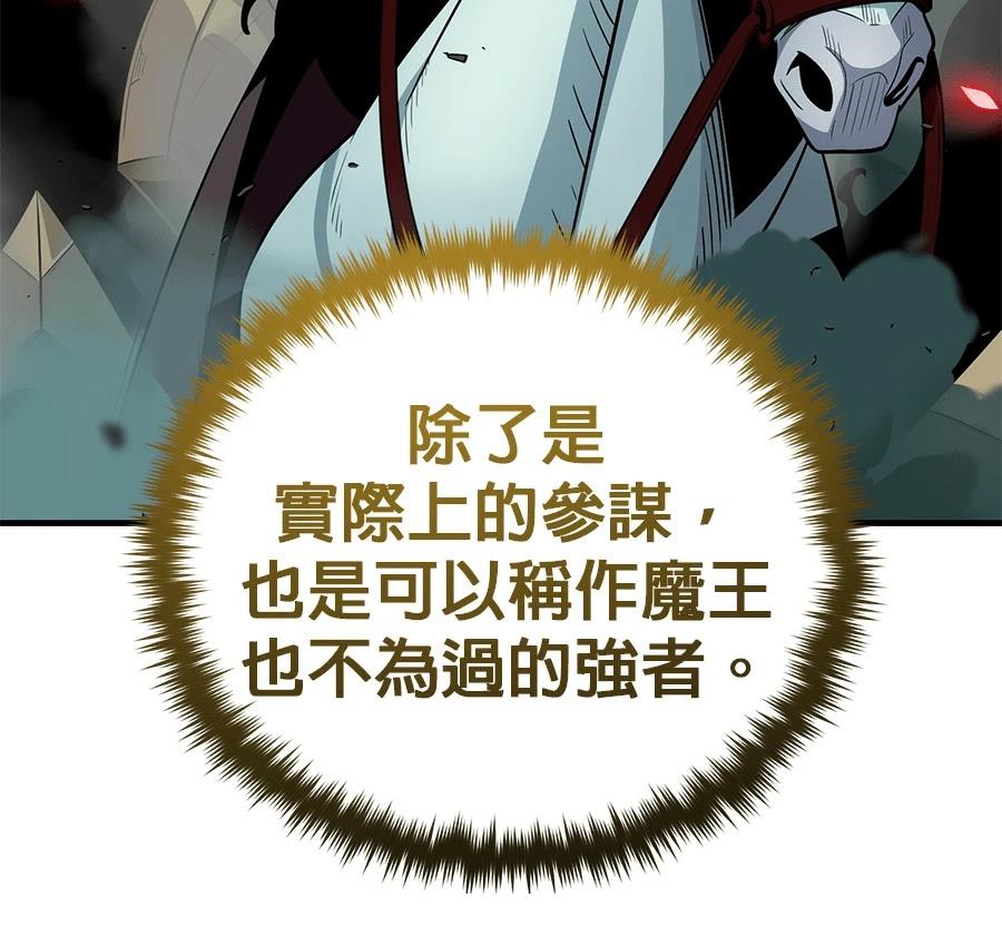 第223页